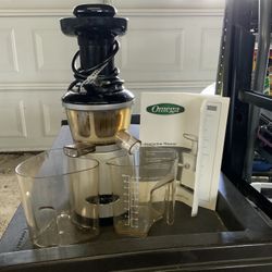 Omega Juicer