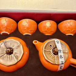 Brand New Tea Cup Set with Tea Container