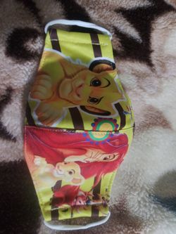 Lion King #1 Mask