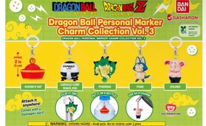 Dragon Ball Charm Collection keychain