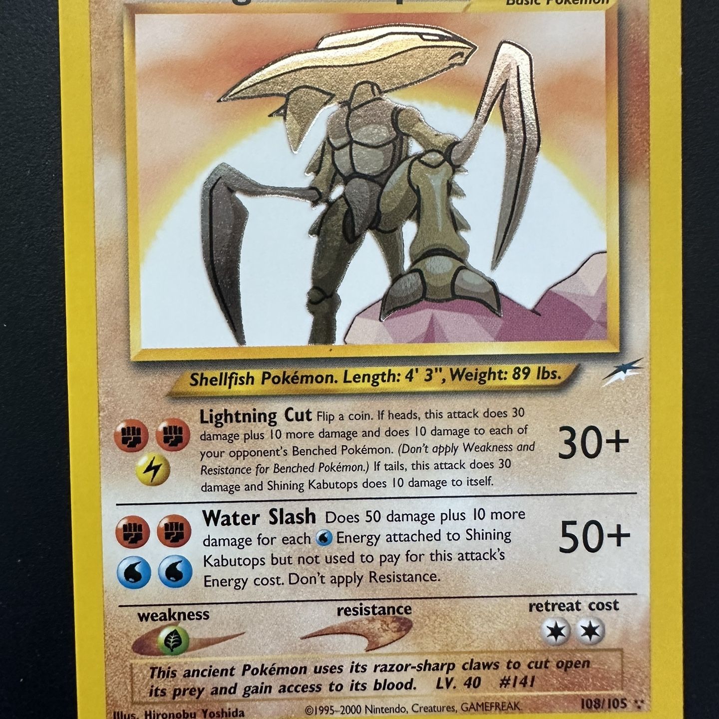 Pokemon Shining Kabutops 108/105 Neo Destiny Secret Rare Holo Near