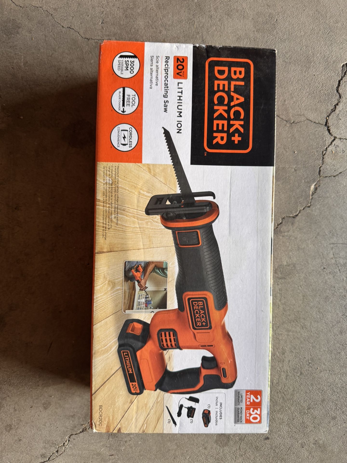 Electric Jigsaw