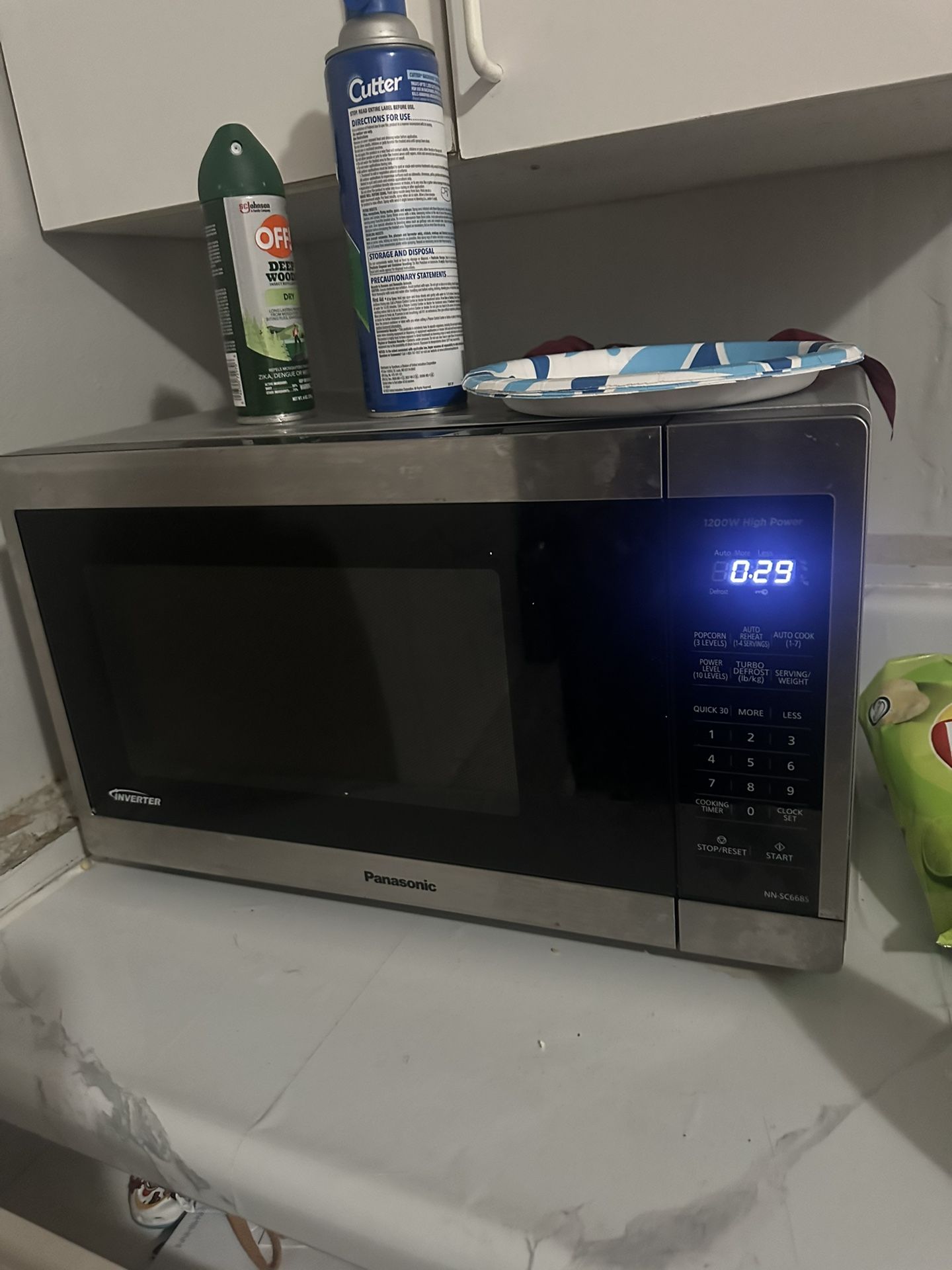 Panasonic Microwave 