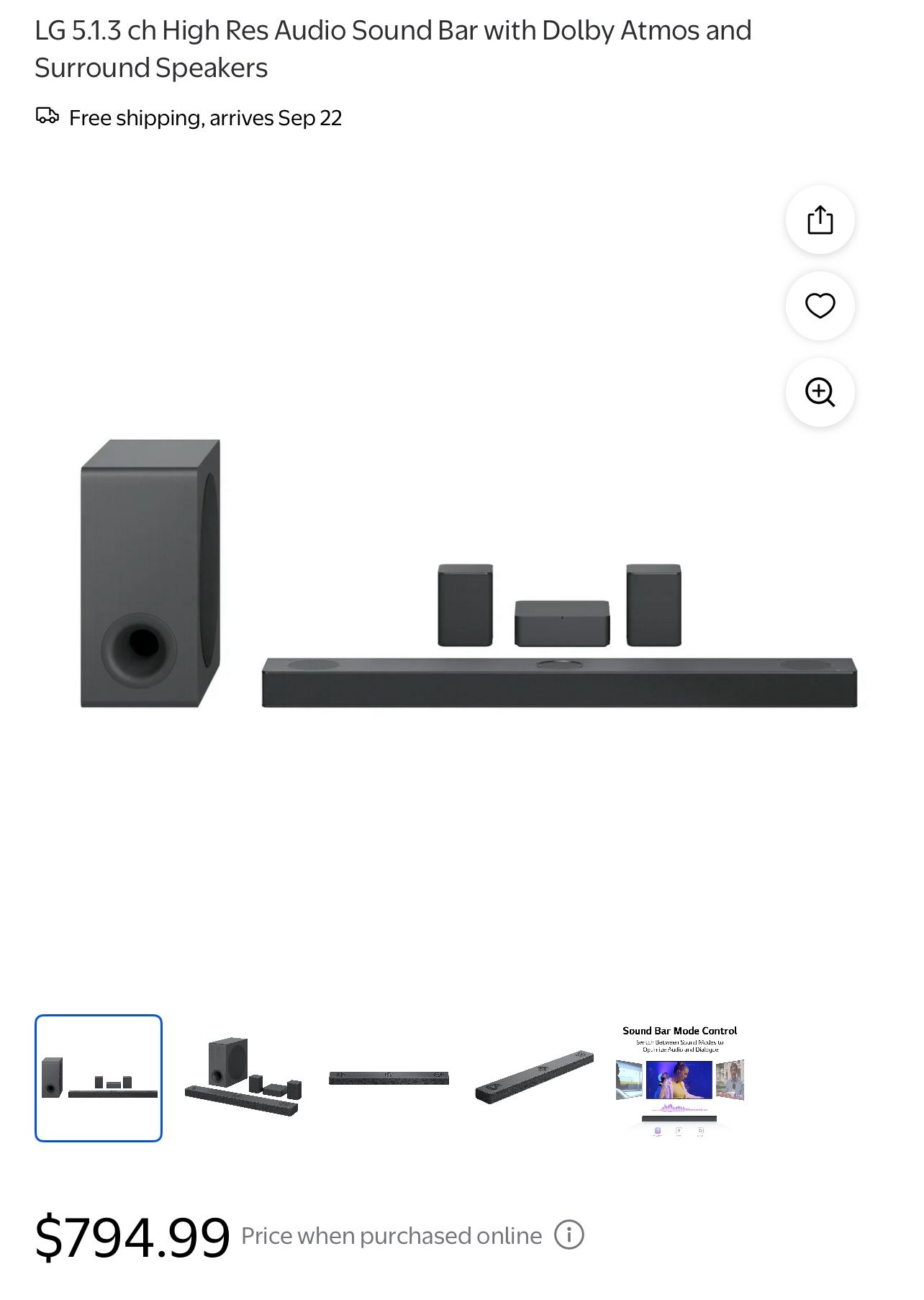 LG surround sound system