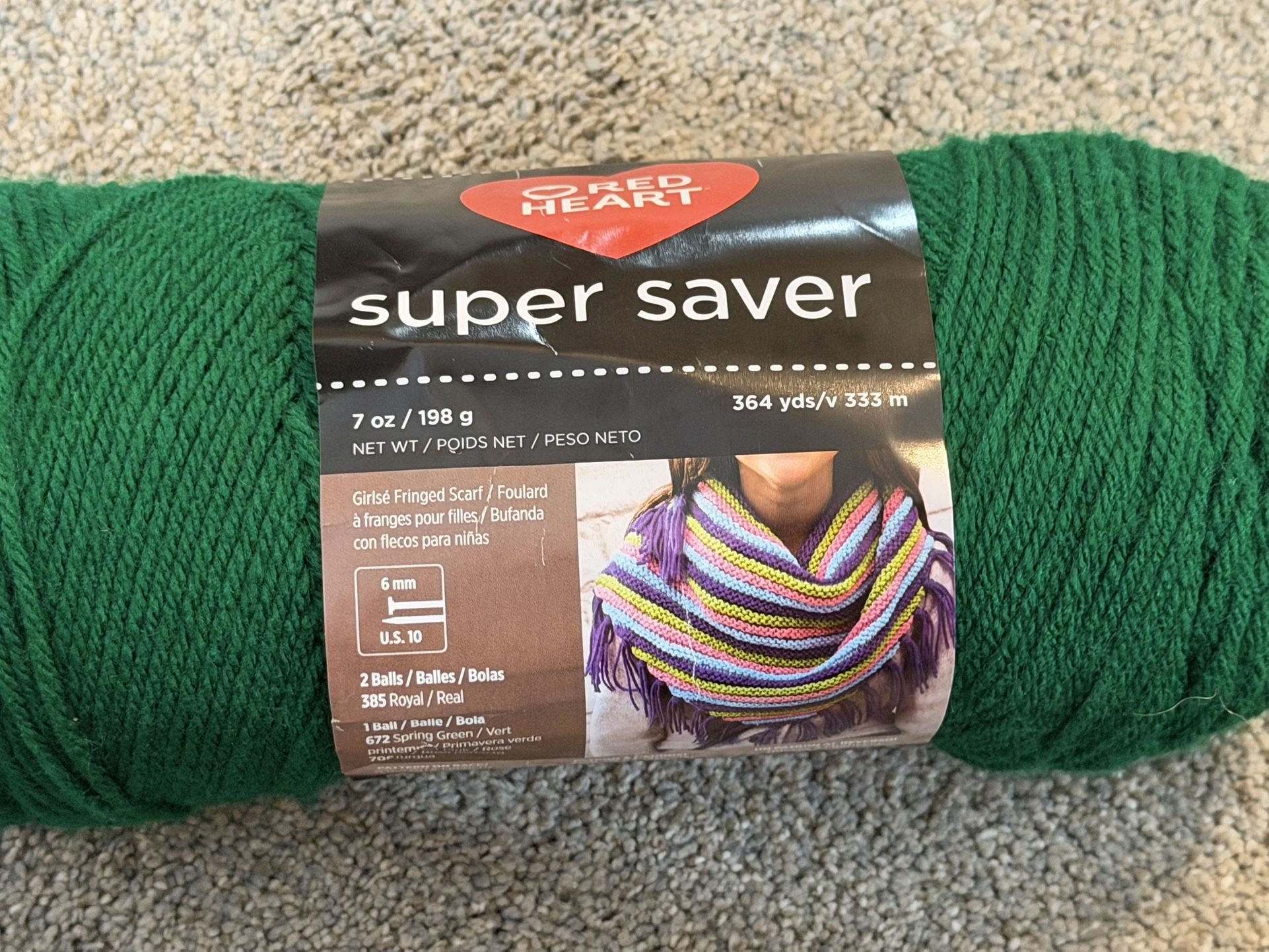 Red Heart Super Saver Yarn