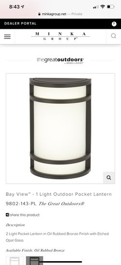 Minka Laverly View Bronze Outdoor wall sconce