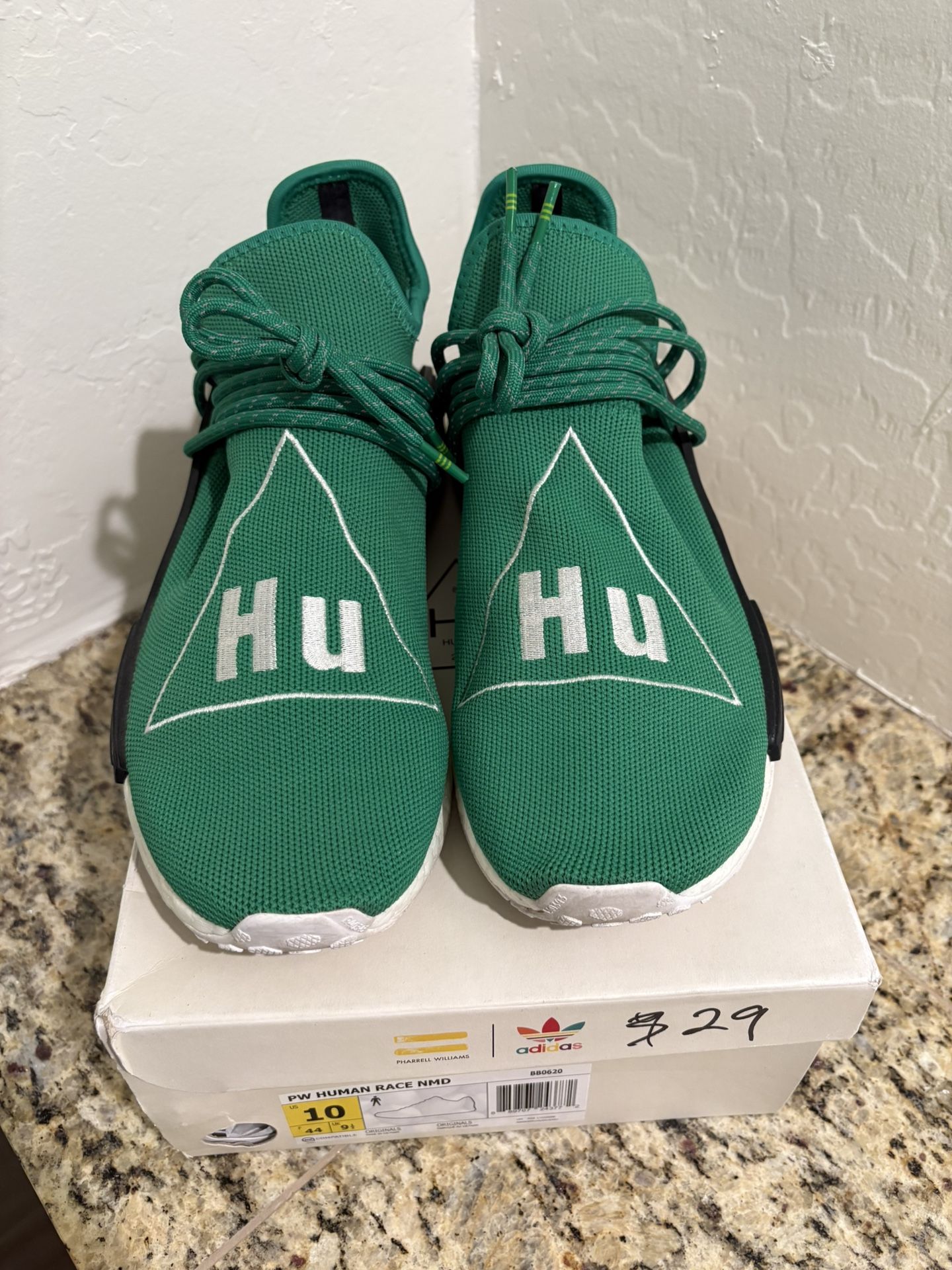 Adidas Pharrell HU NMD R1 Sz 10