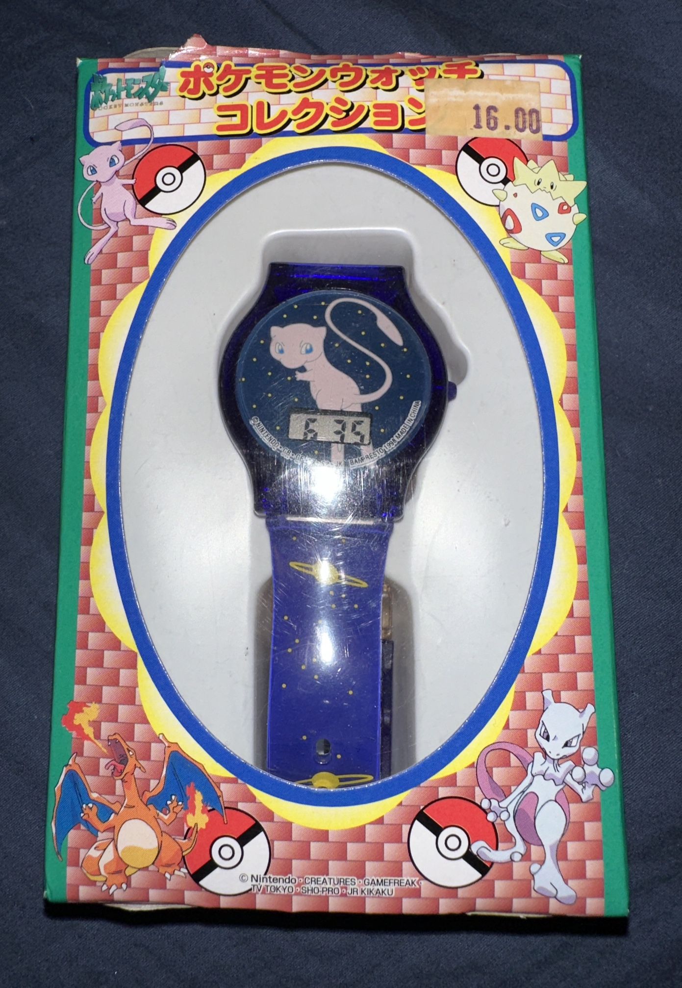 NEW Vintage 1998 Banpresto POKEMON Pocket Monsters MEW Digital Watch