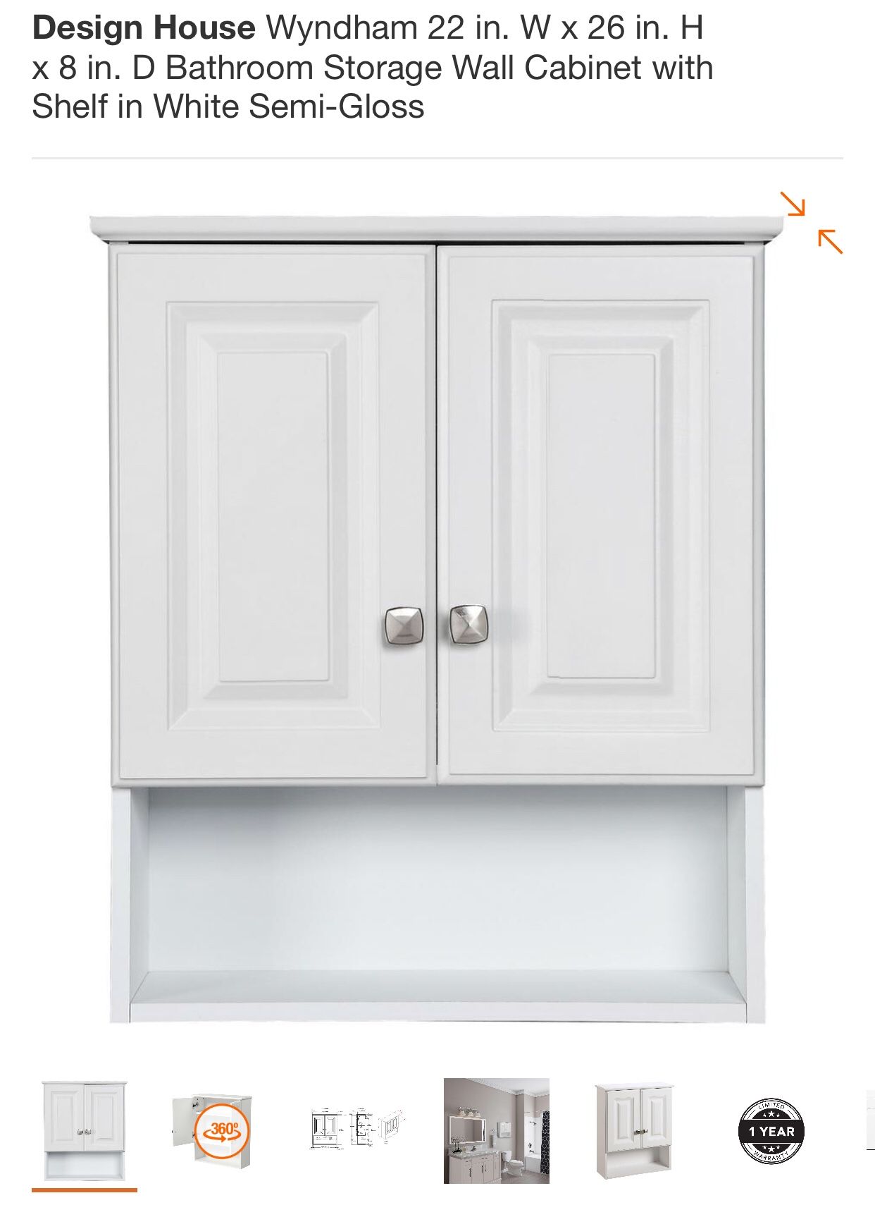 Wall Cabinet