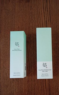 Radiant Skincare Duo Set