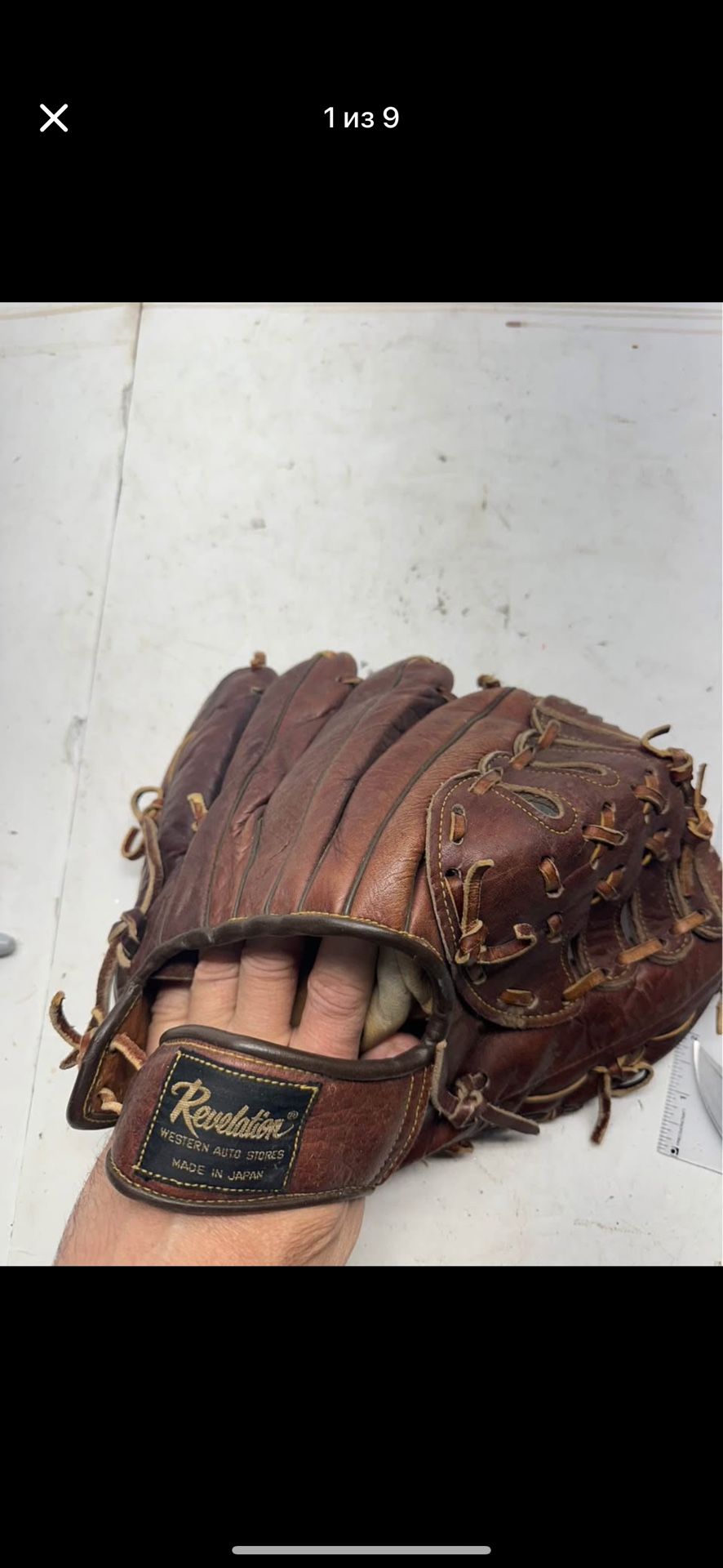 Western Auto Revelation Little League Glove Cowhide Rawhide Lacing LHT#R8
