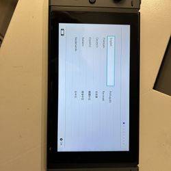 Nintendo switch V2