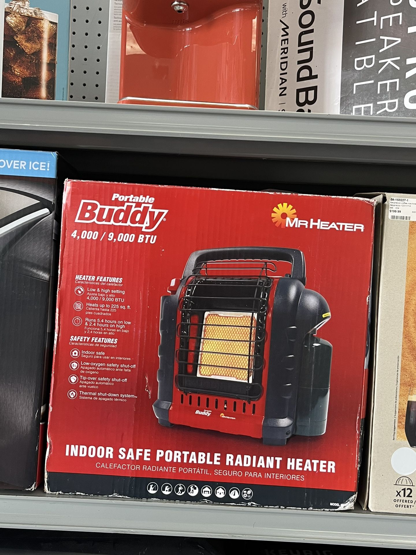 (65893) BUDDY HEATHER