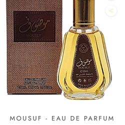 Mousuf Parfum by Ard Al Zaafaran Brand New in Box Fruity Chocolate Musk EDP Spray 1.7oz