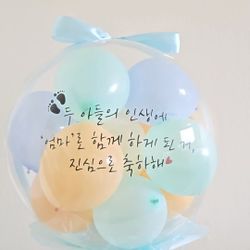 Handmade balloon bouquet