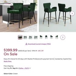 Emerald Green Bar Stools 