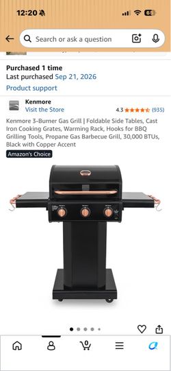 Brand new Kenmore BBQ