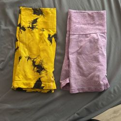 Workout Shorts/scrunch