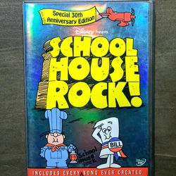 DISNEY'S SCHOOLHOUSE ROCK DVD 30TH ANNIVERSARY SPECIAL