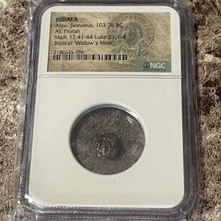 Widow’s Mite Coin 
