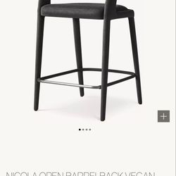 TWO (2) NICOLA OPEN BARRELBACK VEGAN LEATHER BAR STOOLS (Black/Ebony)