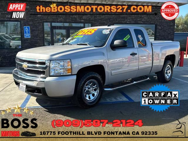2007 Chevrolet Silverado 1500 Extended Cab
