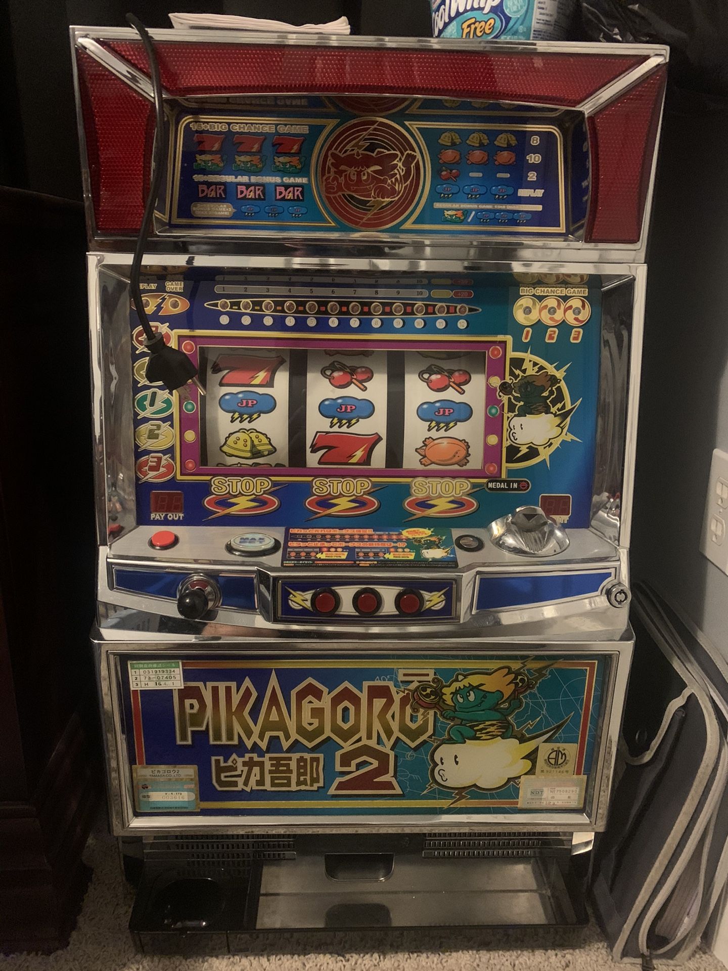 Slot machine pikagoro 2 coin-op
