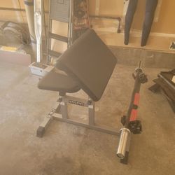 Curling Bench And Bar