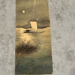 1920 Japanese Woodblock Print by Takahashi Hiroaki (Shotei) "Junk in Moonlight"