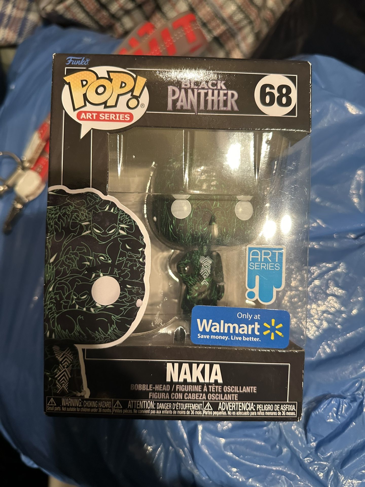 MAKIA Funko Pop 