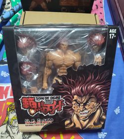 Storm Collectibles Yujiro Hanma Baki Son of Ogre 1/12 Figure