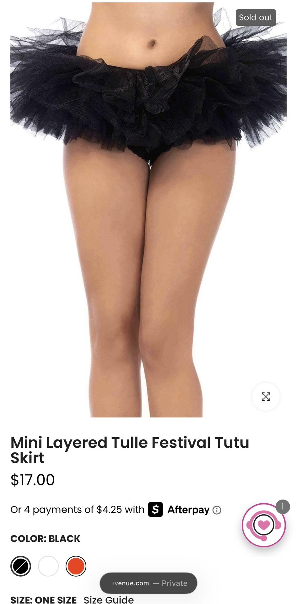 Mini Layered Tulle Festival Tutu Skirt
