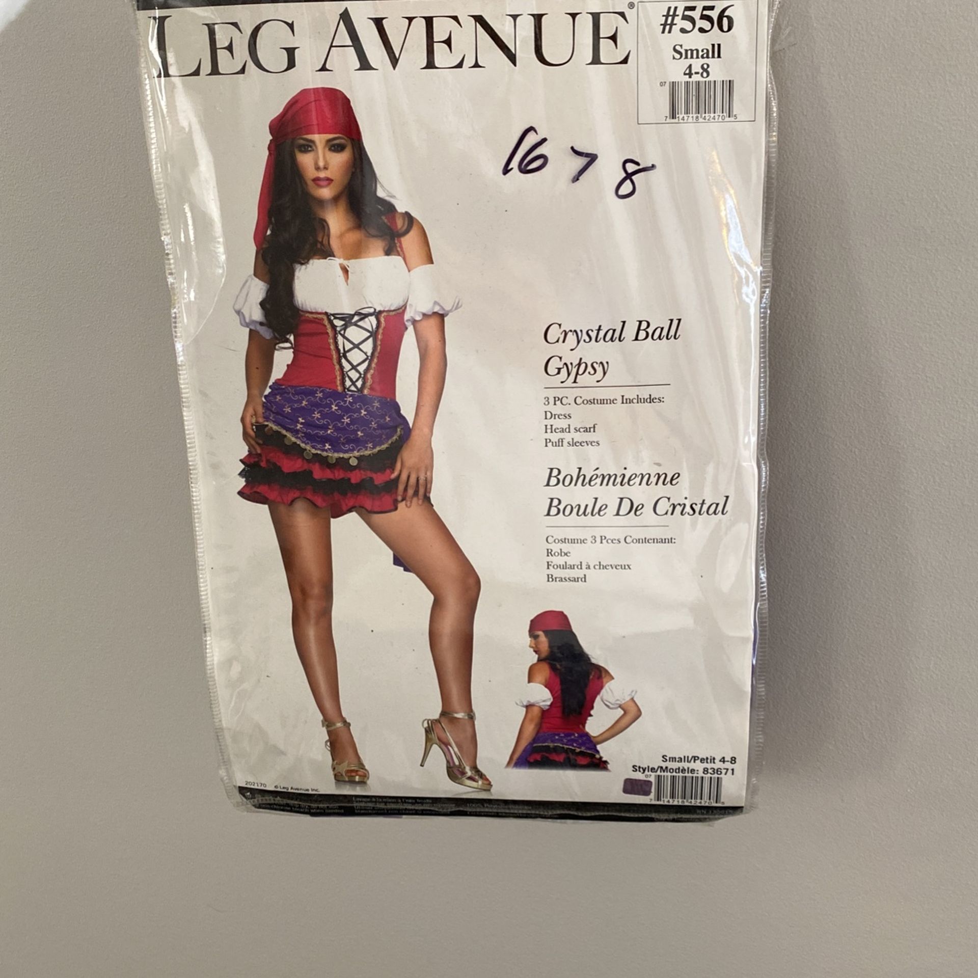 Gypsy/Pirate Womens Size Small Halloween Costume