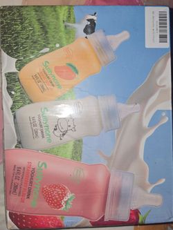 Suilymore Yoghurt Drink Variety Pack