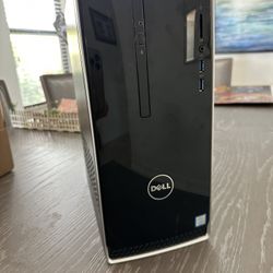 The Dell Inspiron Desktop Computer