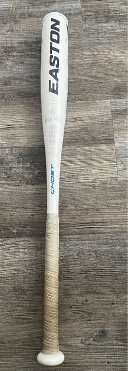 Softball bat