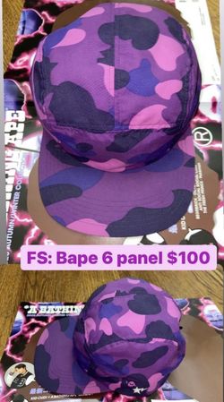 Bape purple camo 6 Panel Cap