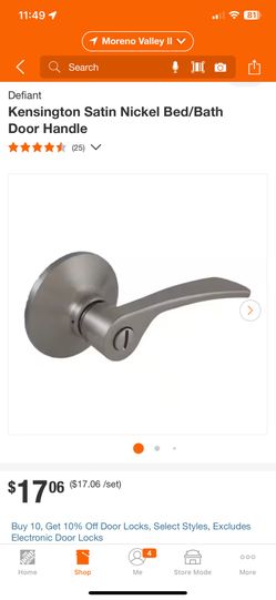 Bed/Bath Door Handle