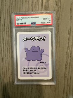 PSA 10 • Ditto (JP) • Babanuki (Old Maid Card Game)