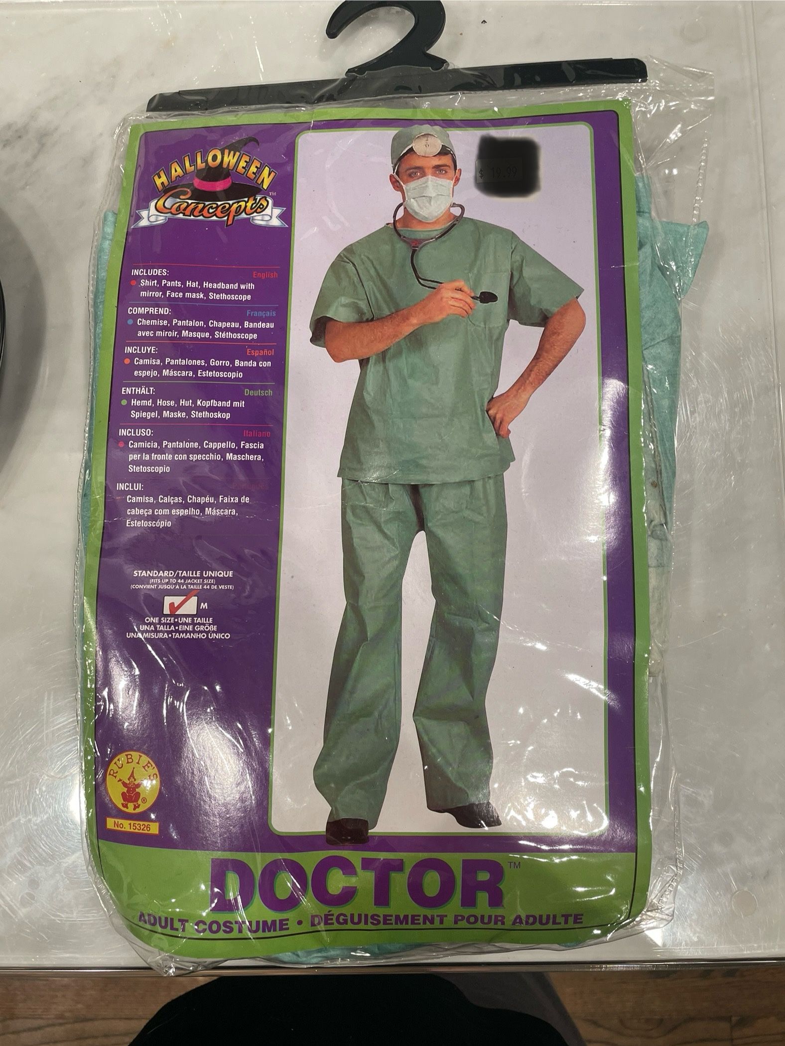 Doctor Costume Scrubs Theatre Halloween Cosplay Brand New Adult Medium