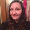 Heather La Voie