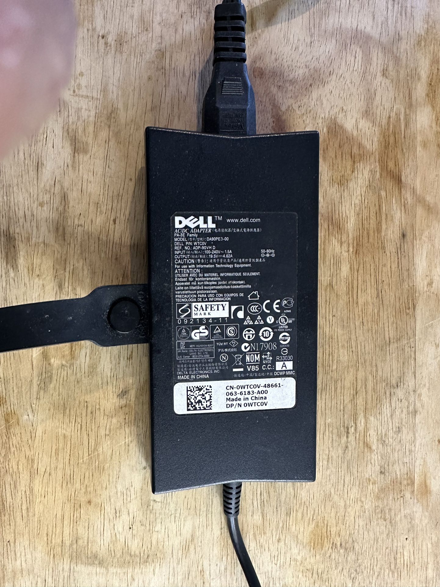 Dell 90W AC Adapter