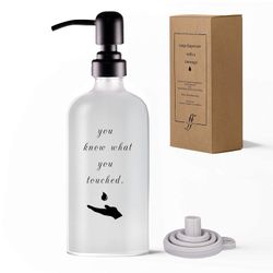 Soap Dispenser with a Message - 16 oz Frosted Glass Soap Dispenser with Matte Black 
