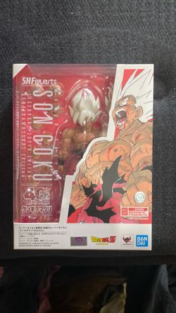 Legendary saiyan shfiguarts exclusive