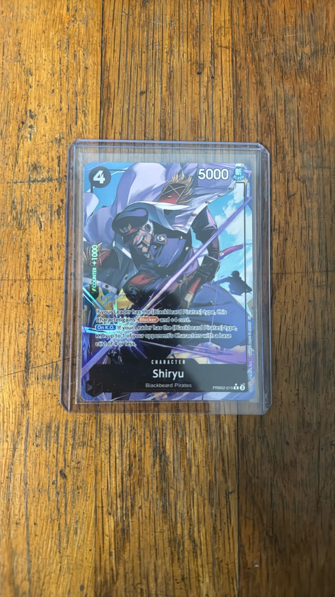 shiryu(alt art) prb02