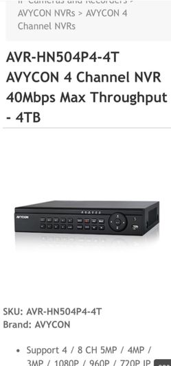 Home security system digital video recorder