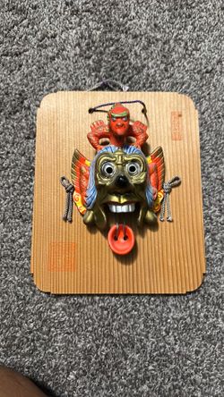 Vintage Japanese Bugaku Ranryo Mask – Ise Jingu Shrine Wall Plaque