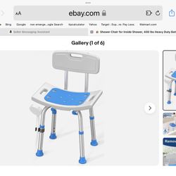 NEW $42 OBO Adult/Senior Handicap Shower Chair for Inside Shower, 400 lbs Heavy Duty Bath Seat for Bathtub: Pickup 92154