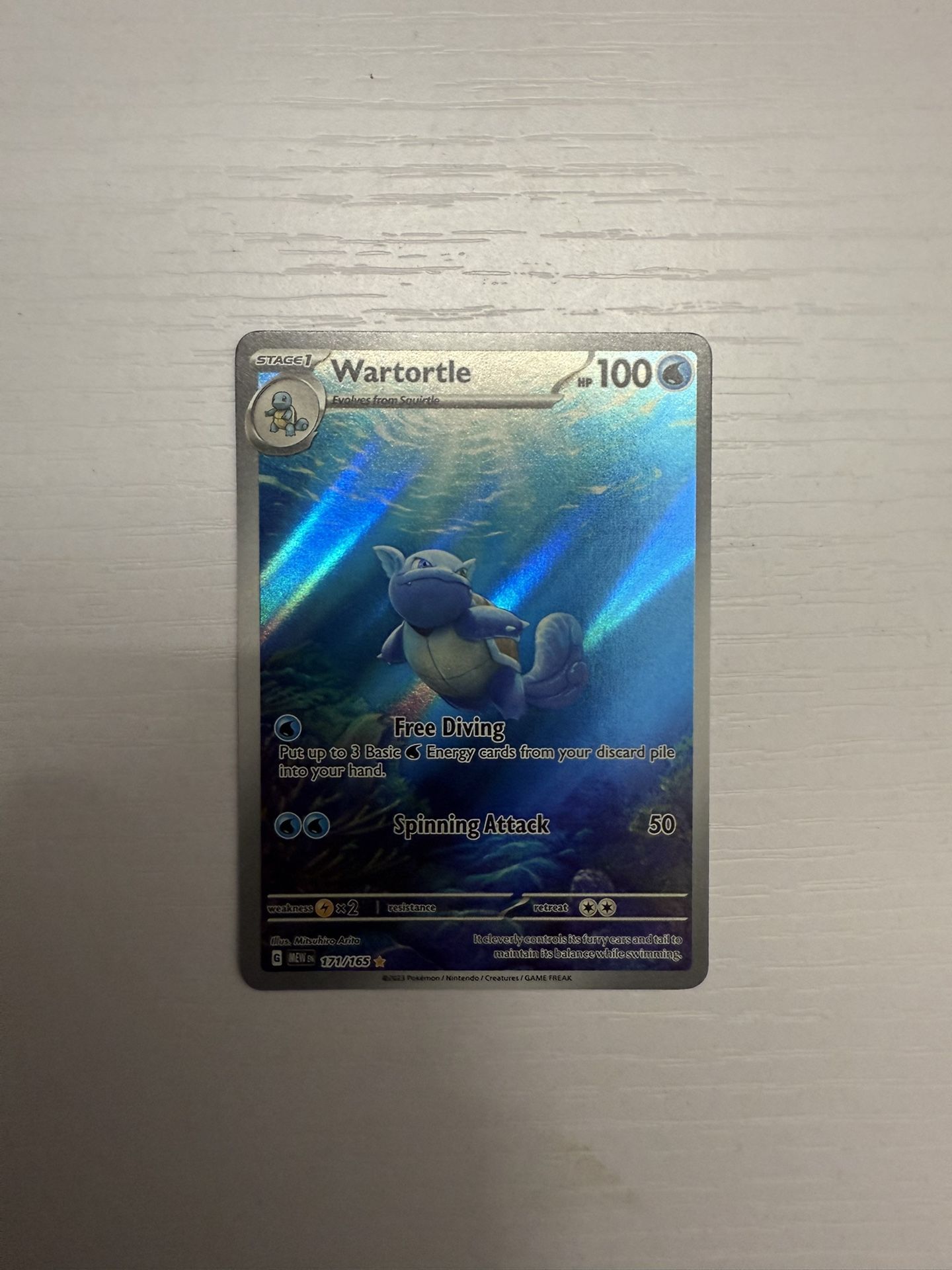 Wartortle 171/165 Pokemon