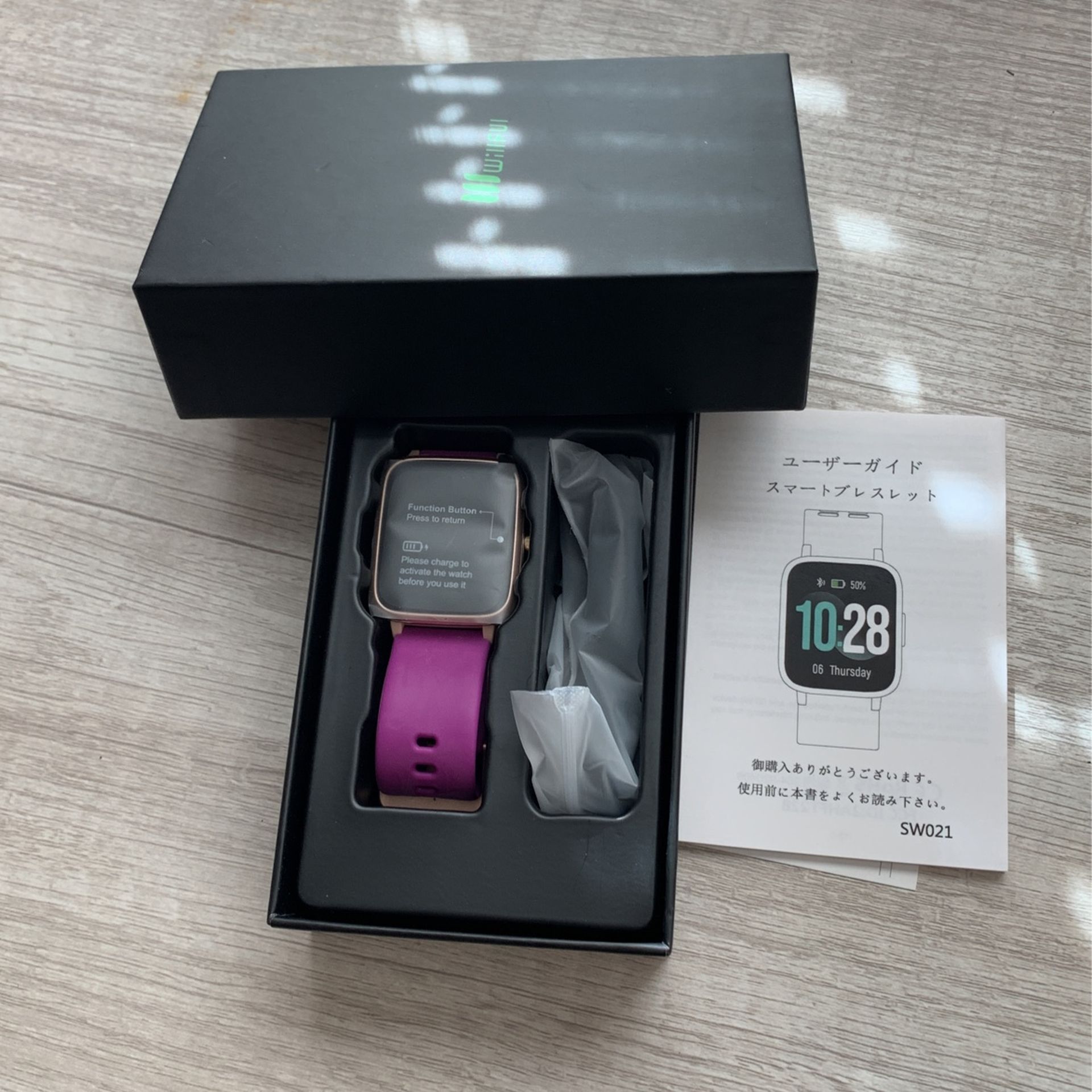 Smart Watch